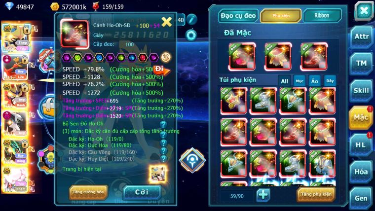 Mã : #TTS6622 - S1350 - 300M ARC CH V15 - BXH : 4PK - 49K KC Kiếm Khiên Bá Chủ Arc Thép Dyanamx Ho-oh CHD Nhiều Pet HT