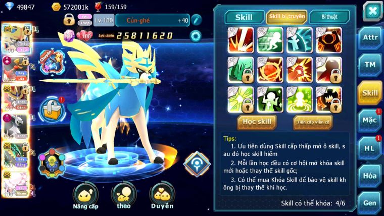 Mã : #TTS6622 - S1350 - 300M ARC CH V15 - BXH : 4PK - 49K KC Kiếm Khiên Bá Chủ Arc Thép Dyanamx Ho-oh CHD Nhiều Pet HT