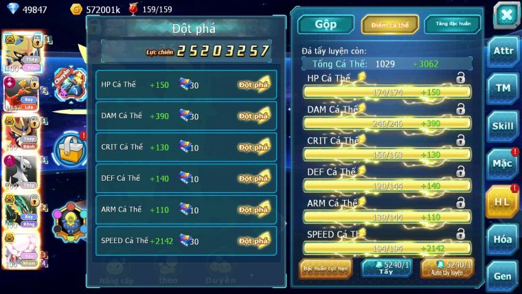 Mã : #TTS6622 - S1350 - 300M ARC CH V15 - BXH : 4PK - 49K KC Kiếm Khiên Bá Chủ Arc Thép Dyanamx Ho-oh CHD Nhiều Pet HT