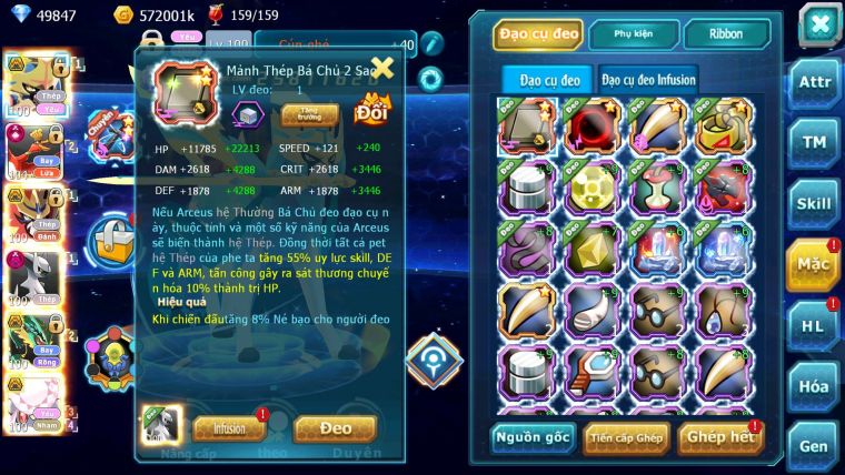 Mã : #TTS6622 - S1350 - 300M ARC CH V15 - BXH : 4PK - 49K KC Kiếm Khiên Bá Chủ Arc Thép Dyanamx Ho-oh CHD Nhiều Pet HT