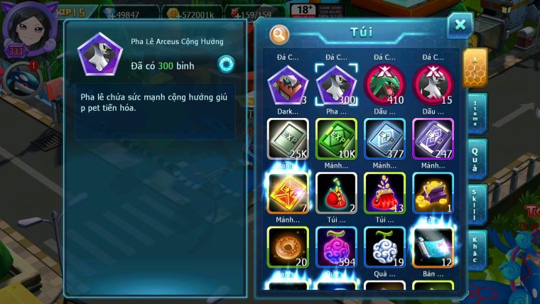 Mã : #TTS6622 - S1350 - 300M ARC CH V15 - BXH : 4PK - 49K KC Kiếm Khiên Bá Chủ Arc Thép Dyanamx Ho-oh CHD Nhiều Pet HT