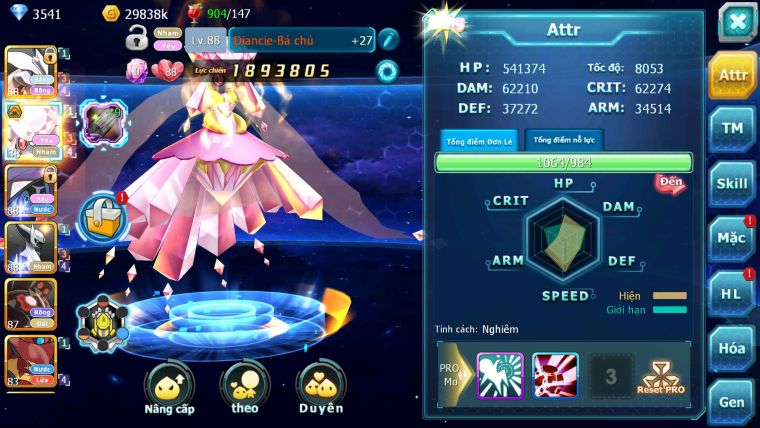 Mã : #TTS6621 - S1046 -V5 - Unvoa Diancie Bc Tapufini Arrc nham Zevil Metal