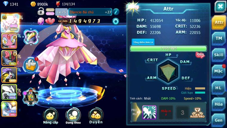 Mã : #TTS6630 - S1901 - V11 - BXH : 26 - 577 Sách - Diancie Bc Mes Raikou Unvoa Lugia armdlo