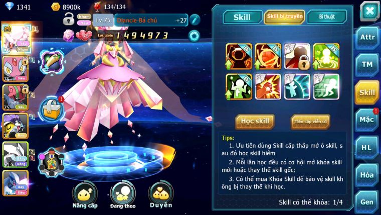 Mã : #TTS6630 - S1901 - V11 - BXH : 26 - 577 Sách - Diancie Bc Mes Raikou Unvoa Lugia armdlo