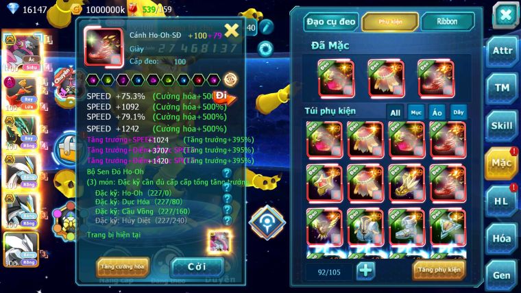 Mã : #TTS6629 - S189 - V14 - BXH : 26 - Hoopa Bá Chủ Ho-oh Dnm Ray Bc WB Bá Chủ Nhiều Pet Bá Chủ