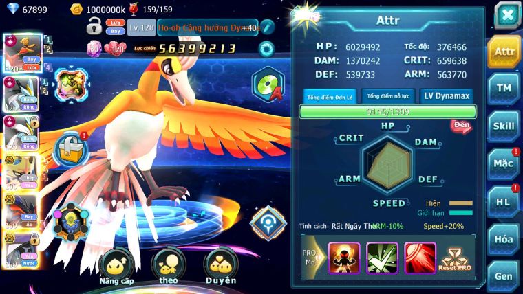 Mã : #TTS6632 - S1061 - V14 - 68K KC - 5K Sách  - Ho-oh WB CHD Vua Kiếm Bá Chủ Pr Dialga Bc Nhiều Pet Ht