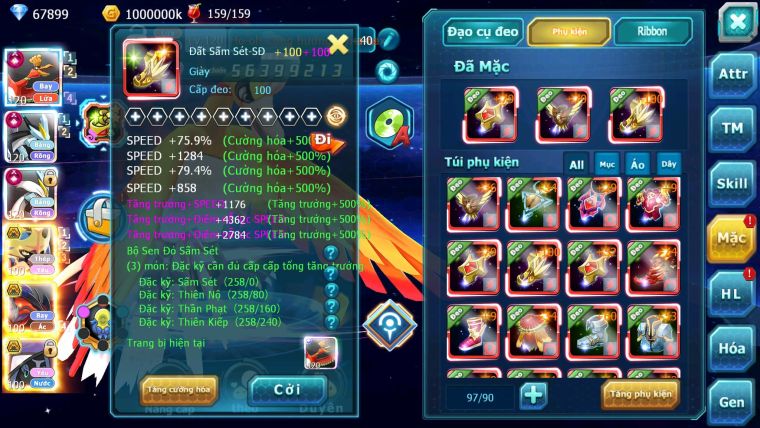 Mã : #TTS6632 - S1061 - V14 - 68K KC - 5K Sách  - Ho-oh WB CHD Vua Kiếm Bá Chủ Pr Dialga Bc Nhiều Pet Ht