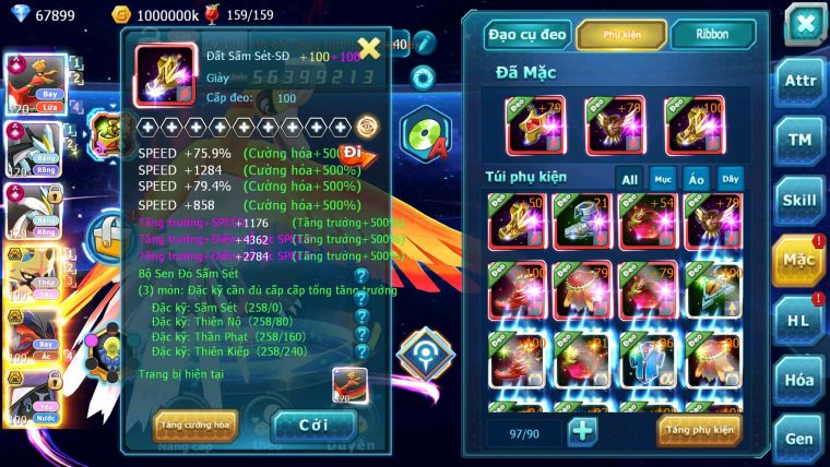 Mã : #TTS6632 - S1061 - V14 - 68K KC - 5K Sách  - Ho-oh WB CHD Vua Kiếm Bá Chủ Pr Dialga Bc Nhiều Pet Ht