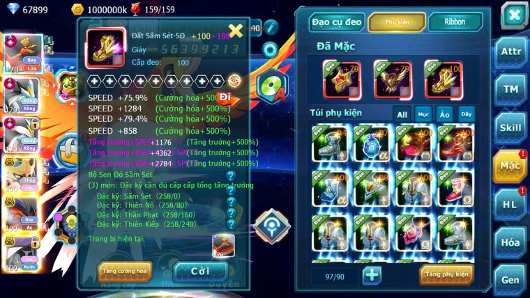 Mã : #TTS6632 - S1061 - V14 - 68K KC - 5K Sách  - Ho-oh WB CHD Vua Kiếm Bá Chủ Pr Dialga Bc Nhiều Pet Ht