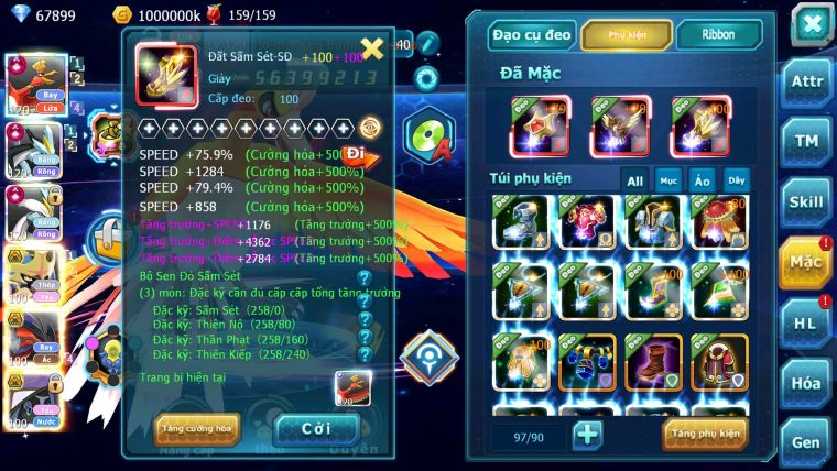 Mã : #TTS6632 - S1061 - V14 - 68K KC - 5K Sách  - Ho-oh WB CHD Vua Kiếm Bá Chủ Pr Dialga Bc Nhiều Pet Ht