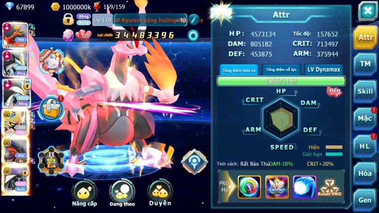 Mã : #TTS6632 - S1061 - V14 - 68K KC - 5K Sách  - Ho-oh WB CHD Vua Kiếm Bá Chủ Pr Dialga Bc Nhiều Pet Ht