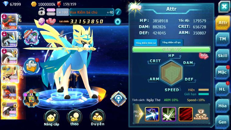 Mã : #TTS6632 - S1061 - V14 - 68K KC - 5K Sách  - Ho-oh WB CHD Vua Kiếm Bá Chủ Pr Dialga Bc Nhiều Pet Ht