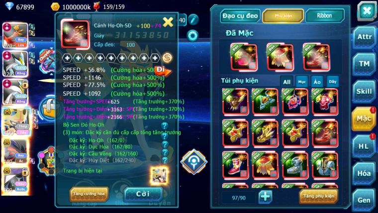 Mã : #TTS6632 - S1061 - V14 - 68K KC - 5K Sách  - Ho-oh WB CHD Vua Kiếm Bá Chủ Pr Dialga Bc Nhiều Pet Ht