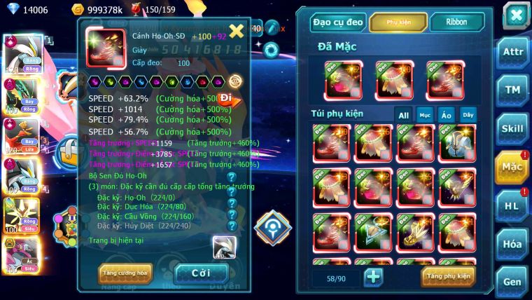 Mã : #TTS6636 - S454 - V15 - BXH : 4 - White & Ho-oh CHD Rayquaza Dnm Black D Mega Nec Hoopa Bá Chủ