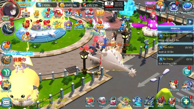 Mã : #TTS6636 - S454 - V15 - BXH : 4 - White & Ho-oh CHD Rayquaza Dnm Black D Mega Nec Hoopa Bá Chủ