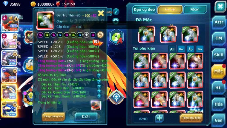 Mã : #TTS6638 - S905 - V13 - BXH : 5 Ho-oh & Diancie CHD Palkia & Yvetal CH Nhiều Pet Bc