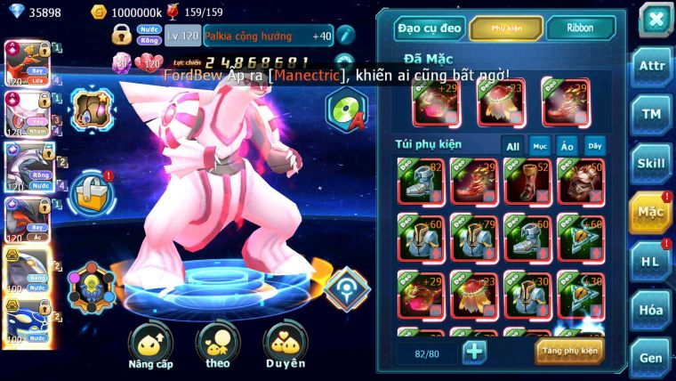 Mã : #TTS6638 - S905 - V13 - BXH : 5 Ho-oh & Diancie CHD Palkia & Yvetal CH Nhiều Pet Bc