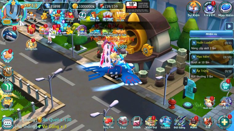 Mã : #TTS6638 - S905 - V13 - BXH : 5 Ho-oh & Diancie CHD Palkia & Yvetal CH Nhiều Pet Bc