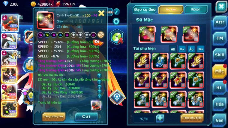 Mã : #TTS6641 - S1055 - BXH : 7 - V15 - Ho-oh WB - Armrouge CHD Cặp Zygarde Bá Chủ Qá êm