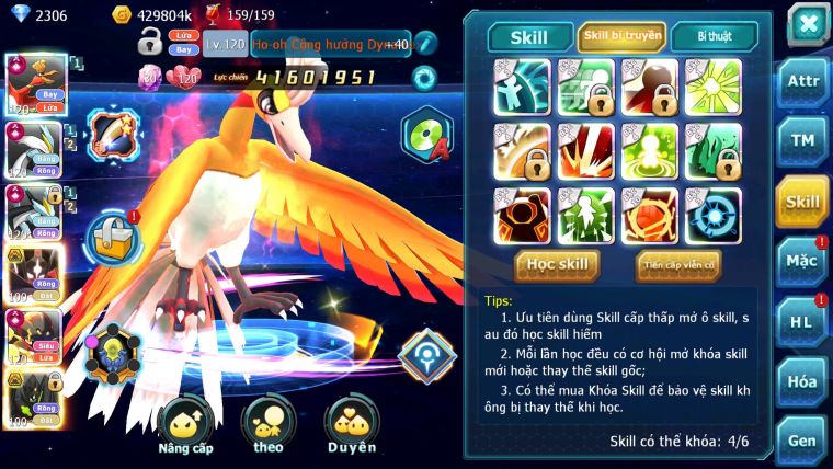 Mã : #TTS6641 - S1055 - BXH : 7 - V15 - Ho-oh WB - Armrouge CHD Cặp Zygarde Bá Chủ Qá êm