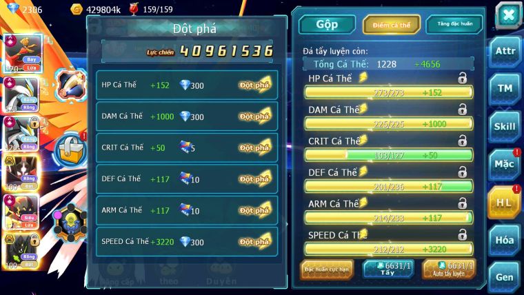 Mã : #TTS6641 - S1055 - BXH : 7 - V15 - Ho-oh WB - Armrouge CHD Cặp Zygarde Bá Chủ Qá êm