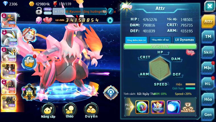 Mã : #TTS6641 - S1055 - BXH : 7 - V15 - Ho-oh WB - Armrouge CHD Cặp Zygarde Bá Chủ Qá êm