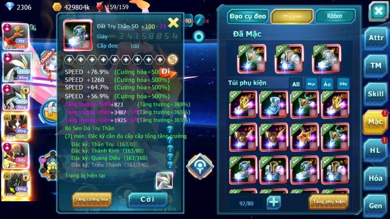 Mã : #TTS6641 - S1055 - BXH : 7 - V15 - Ho-oh WB - Armrouge CHD Cặp Zygarde Bá Chủ Qá êm