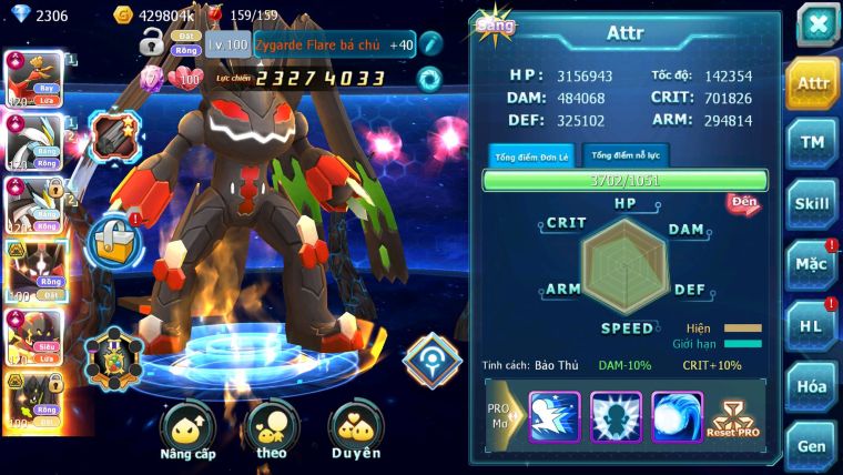 Mã : #TTS6641 - S1055 - BXH : 7 - V15 - Ho-oh WB - Armrouge CHD Cặp Zygarde Bá Chủ Qá êm