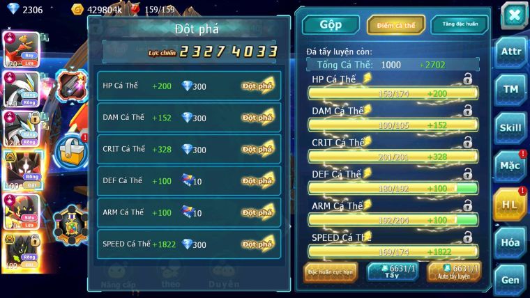 Mã : #TTS6641 - S1055 - BXH : 7 - V15 - Ho-oh WB - Armrouge CHD Cặp Zygarde Bá Chủ Qá êm