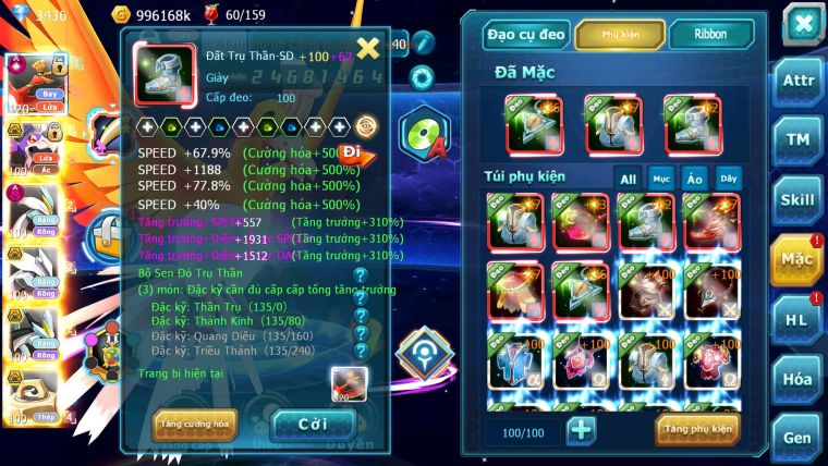 Mã : #TTS6648 - S1351 - V15 - BXH : 25 - Ho-oh CHD Drak ho-oh Bc Unvoa Bc Melmetal Pr dialgaBc Nhiều Pet HT