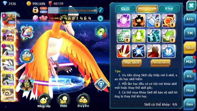 Mã : #TTS6648 - S1351 - V15 - BXH : 25 - Ho-oh CHD Drak ho-oh Bc Unvoa Bc Melmetal Pr dialgaBc Nhiều Pet HT