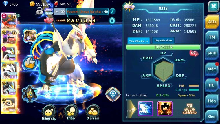 Mã : #TTS6648 - S1351 - V15 - BXH : 25 - Ho-oh CHD Drak ho-oh Bc Unvoa Bc Melmetal Pr dialgaBc Nhiều Pet HT
