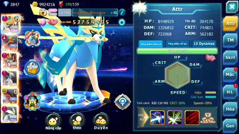 Mã #TTS6652 - s1123 - v17 - Kiếm Khiên Dynamax Metal Arc Thép Dnm Ho-oh CHD Yvetal bc Unvoa Bc WB Dnm