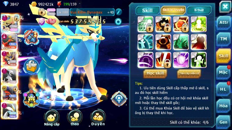 Mã #TTS6652 - s1123 - v17 - Kiếm Khiên Dynamax Metal Arc Thép Dnm Ho-oh CHD Yvetal bc Unvoa Bc WB Dnm
