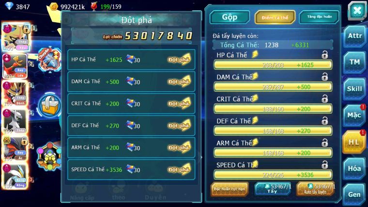 Mã #TTS6652 - s1123 - v17 - Kiếm Khiên Dynamax Metal Arc Thép Dnm Ho-oh CHD Yvetal bc Unvoa Bc WB Dnm