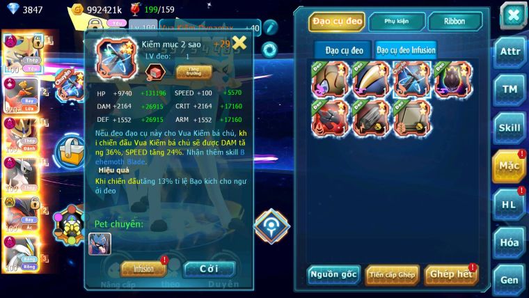 Mã #TTS6652 - s1123 - v17 - Kiếm Khiên Dynamax Metal Arc Thép Dnm Ho-oh CHD Yvetal bc Unvoa Bc WB Dnm