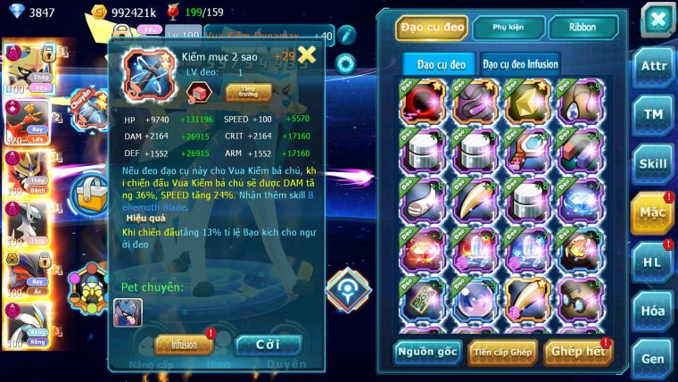 Mã #TTS6652 - s1123 - v17 - Kiếm Khiên Dynamax Metal Arc Thép Dnm Ho-oh CHD Yvetal bc Unvoa Bc WB Dnm