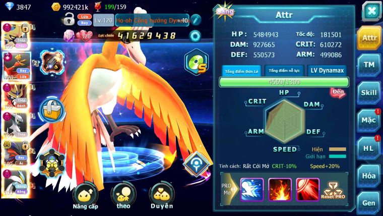 Mã #TTS6652 - s1123 - v17 - Kiếm Khiên Dynamax Metal Arc Thép Dnm Ho-oh CHD Yvetal bc Unvoa Bc WB Dnm