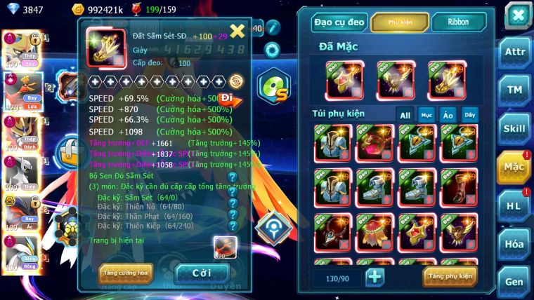Mã #TTS6652 - s1123 - v17 - Kiếm Khiên Dynamax Metal Arc Thép Dnm Ho-oh CHD Yvetal bc Unvoa Bc WB Dnm