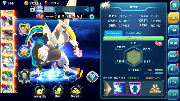 Mã #TTS6652 - s1123 - v17 - Kiếm Khiên Dynamax Metal Arc Thép Dnm Ho-oh CHD Yvetal bc Unvoa Bc WB Dnm