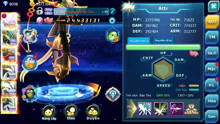 Mã : #TTS6650 - S216 - V12 - BXH : 13 - Diancie Dnm Rayquaza - Ho-oh Thần Gio Bc Unvoa WB bc nhiều Pet Bá Chủ