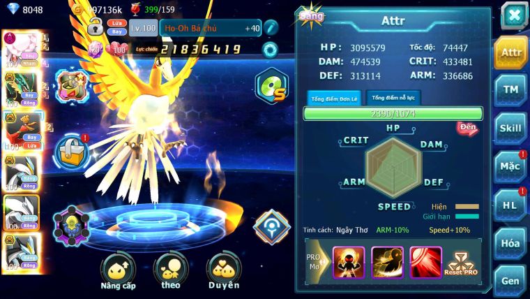 Mã : #TTS6650 - S216 - V12 - BXH : 13 - Diancie Dnm Rayquaza - Ho-oh Thần Gio Bc Unvoa WB bc nhiều Pet Bá Chủ
