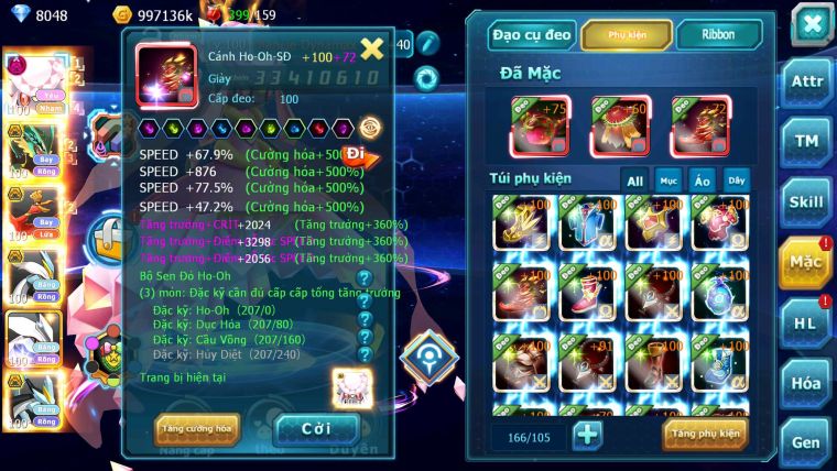 Mã : #TTS6650 - S216 - V12 - BXH : 13 - Diancie Dnm Rayquaza - Ho-oh Thần Gio Bc Unvoa WB bc nhiều Pet Bá Chủ