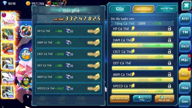 Mã : #TTS6650 - S216 - V12 - BXH : 13 - Diancie Dnm Rayquaza - Ho-oh Thần Gio Bc Unvoa WB bc nhiều Pet Bá Chủ