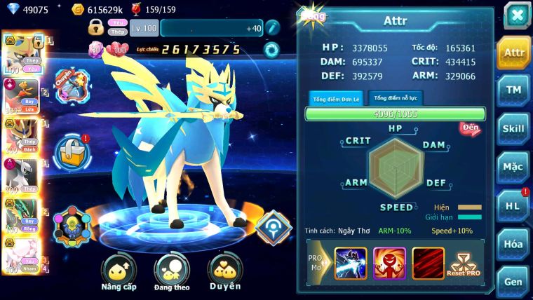 Mã : #TTS6649 - S1350 - V15 - 49K KC - BXH : 8 - 300M ARC CH Kiếm Khiên Ho-oh CHD Arrc Thép Dnm Nhiều Pet HT