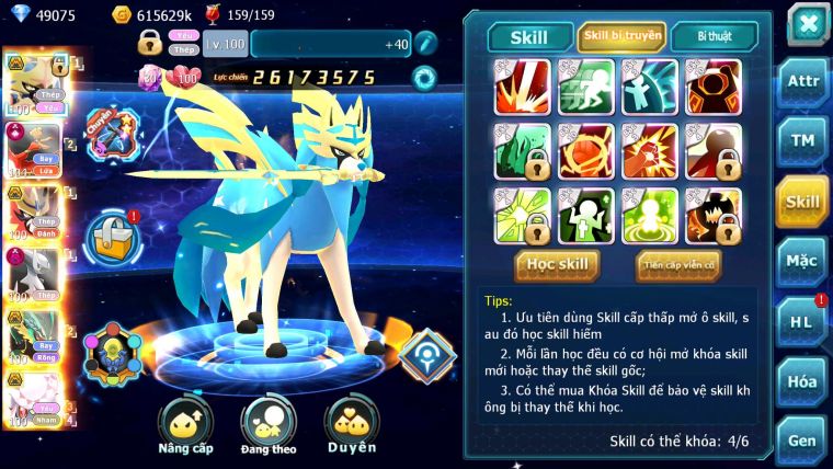 Mã : #TTS6649 - S1350 - V15 - 49K KC - BXH : 8 - 300M ARC CH Kiếm Khiên Ho-oh CHD Arrc Thép Dnm Nhiều Pet HT
