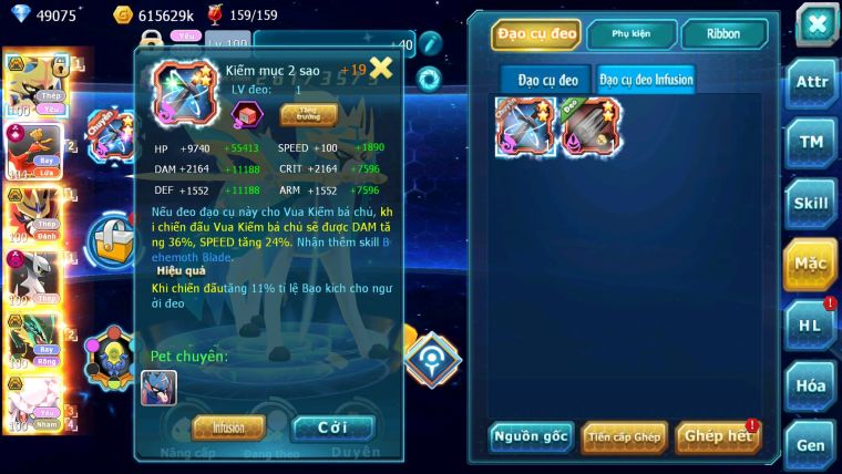 Mã : #TTS6649 - S1350 - V15 - 49K KC - BXH : 8 - 300M ARC CH Kiếm Khiên Ho-oh CHD Arrc Thép Dnm Nhiều Pet HT