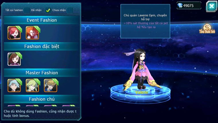 Mã : #TTS6649 - S1350 - V15 - 49K KC - BXH : 8 - 300M ARC CH Kiếm Khiên Ho-oh CHD Arrc Thép Dnm Nhiều Pet HT