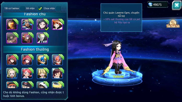 Mã : #TTS6649 - S1350 - V15 - 49K KC - BXH : 8 - 300M ARC CH Kiếm Khiên Ho-oh CHD Arrc Thép Dnm Nhiều Pet HT