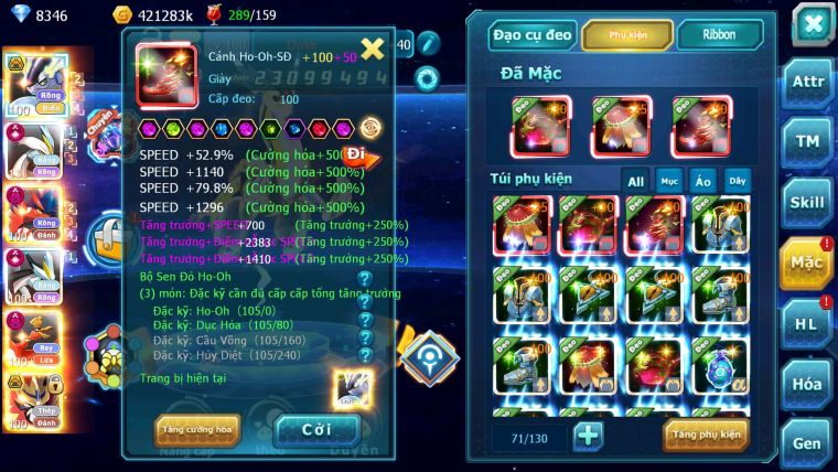 Mã : #TTS6654 - S1755 - V17 - 2K5 Sách BXH : 11 Miraidon Koraidon Dnm WB CHD Ho-oh D Vua Khiên Bc Form Đẹp